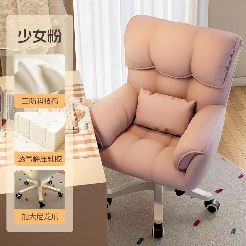 Pink-enlarged and thickened latex model