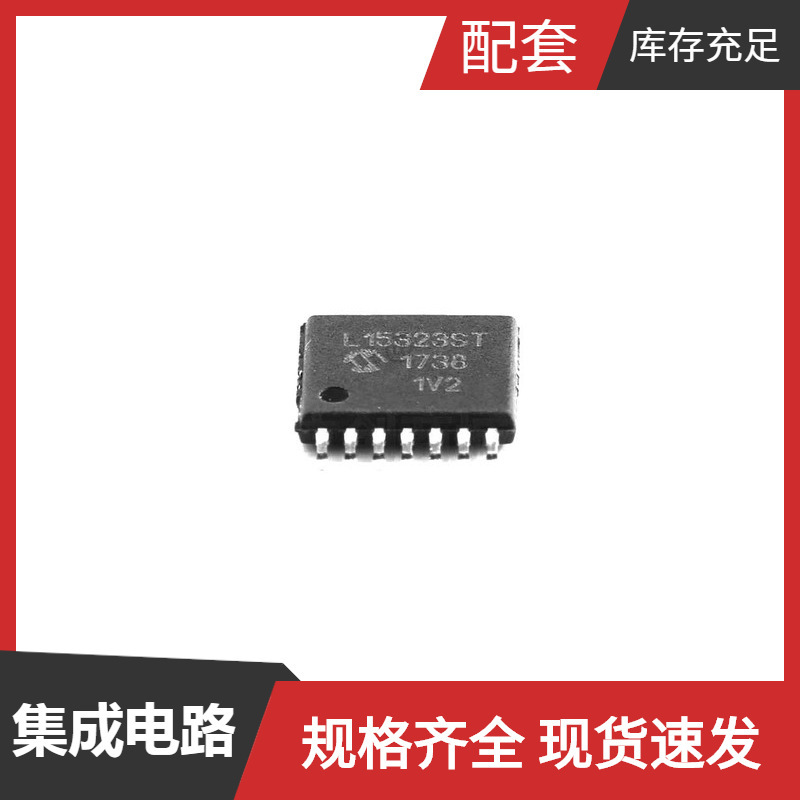 Pic16Lf15323T-I/St Tssop-14 Stm32F030R8 Stm32C011F4U6Tr Stm3 Pic16Lf15323T-I/St Tssop-14 Stm32F030R8 Stm32C011F4U6Tr Stm3