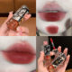 Gegebear soft nude mist Velvet Lip Glaze Matte makeup color rendering not easy to touch Cup lip gloss white lipstick
