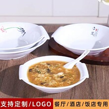 �ܰ��´ɜ����p����Ӻ�������~��ˮ���~��󜫹��Ƶ�