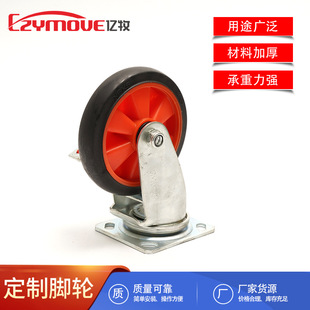 �o��݆�_݆�L݆���_��ʽ�S�ҬF؛���z���I�f�򹩑�6�� ���l