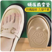 ��aЬ�|�߸�Ь�\��Ь�����|��ܛ��ʹЬ���Сǰ�Ɖ|�{Ь�a����