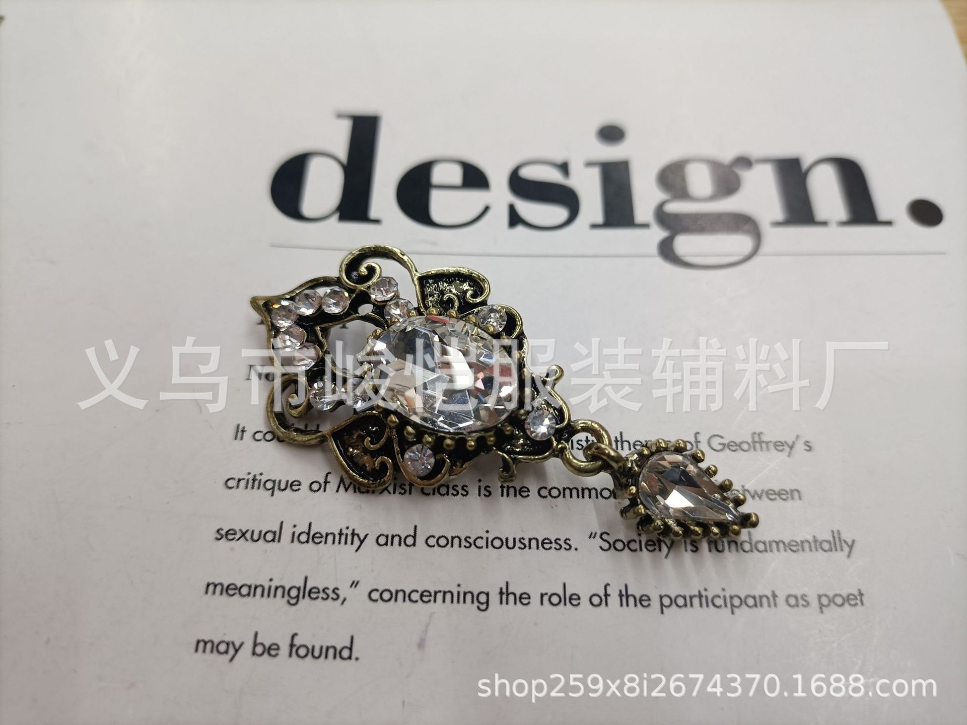 155edfd510fb04f0cebe020c110504