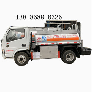 С��2���͹�܇ �ڙC������Ʒ܇�v �{�Ɩ|�L1.875����Ʒ�\ݔ܇�S��