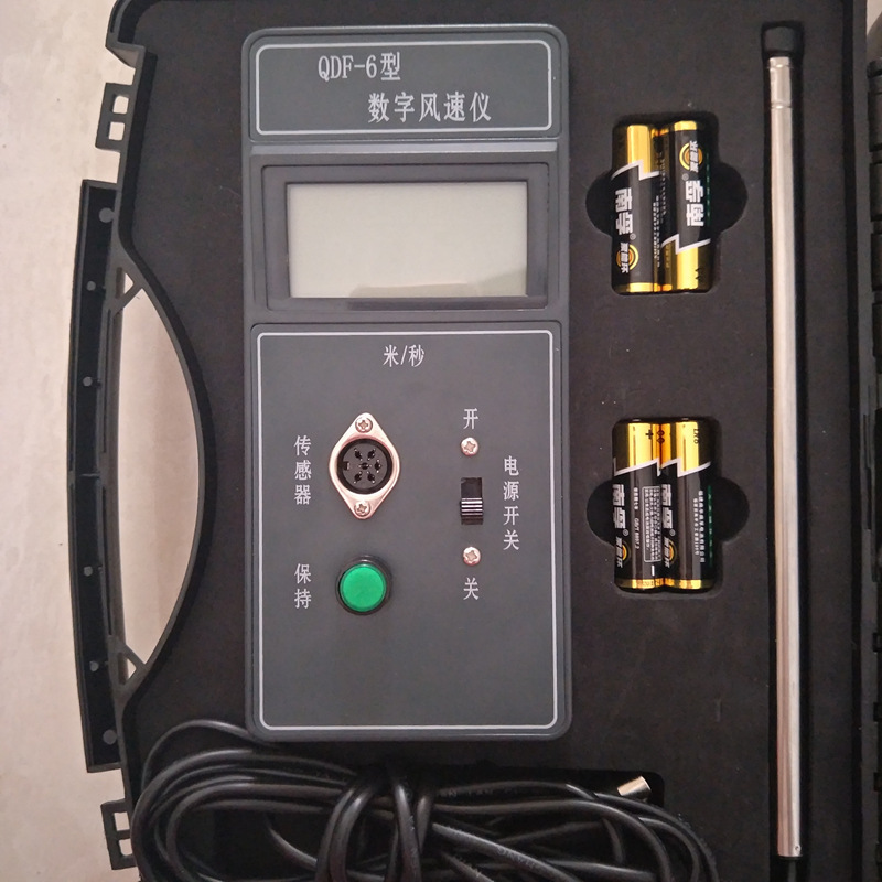 QDF-6 hot-ball anemometer hot-wire anemometer