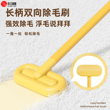 �����坍��ëˢ؈ë��ë������������ɳ�lճë��؈�C��ëˢ�羳
