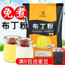 �ܻ����󲼶���1kg �̲�ꌣ�������u��������â����ݮ�����۹���