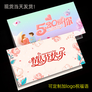 5.20���˹��R��������׶Y��С��Ƭ�������˱�����������S�