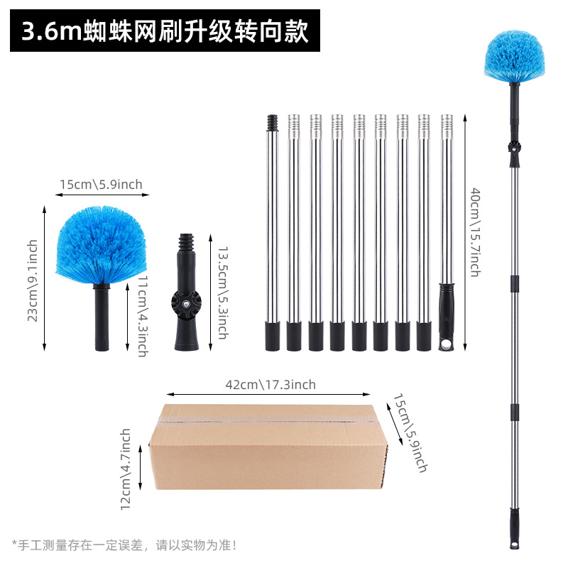 Polvo transfronterizo raspador techo limpio techo barra larga escoba doméstica cepillo de esquina de cabeza de cepillo de altura