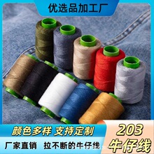 20/3�p�x���־�ţ�к����Ͽp�x������С���p���Ӿ��p�a���ྀʮɫ