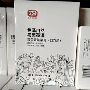 ��s���ɽ��Ⱥ����С�Пh�͸���Ȼ�ڜغ͟o�o�lһ��ڲ�մ�^Ƥ