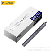 iFixes&�ͺ� 늄�Ť���ݽz���֙C�S�޹Pӛ����X��C���R�ֱ����C