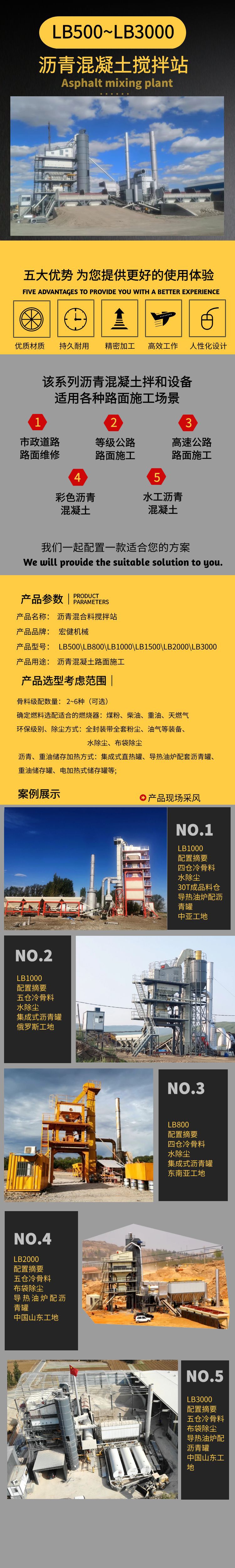 圖怪獸_4577e9a8e154f39395bc1e1b0f