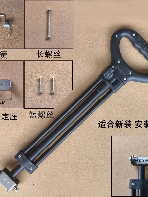 Outdoor Camper Accessories Retractable Pull Rod Camper Parts Tow Rod Fishing Cart Folding Rod Trolley Armrest Outdoor Camper Accessories Retractable Pull Rod Camper Parts Tow Rod Fishing Cart Folding Rod Trolley Armrest