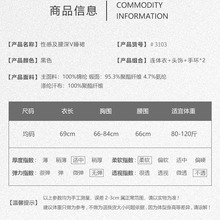 ��Ȥ�����Ը��U�����cŮӶŮ�ͽ�ɫ�������b�Ʒ������T�����l3103