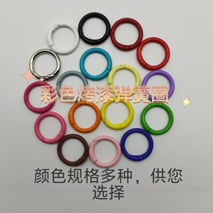 diy���ٿ��Ꮧ��Ȧ �_��Ȧ耳׿� ��������Ȧ ��ɫ����Ȧ��� ��