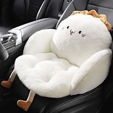 汽车坐垫毛绒座椅垫坐垫毛绒靠背一体座垫办公室久坐屁垫冬天保暖
