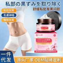 ˽ܷʺñŮ˽βȃȂȰlڵɫ