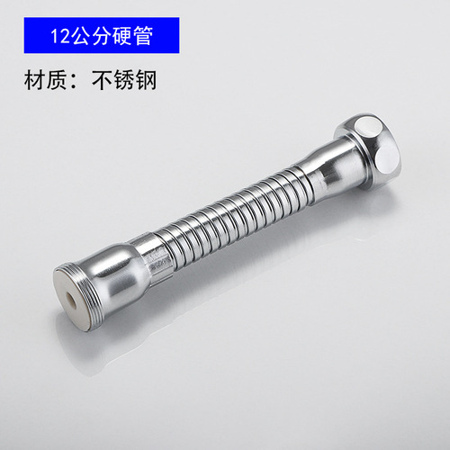 Shower hose, stainless steel shower pipe, double buckle hose, connected water pipe bubbler, anti-splash head exclusive accessories