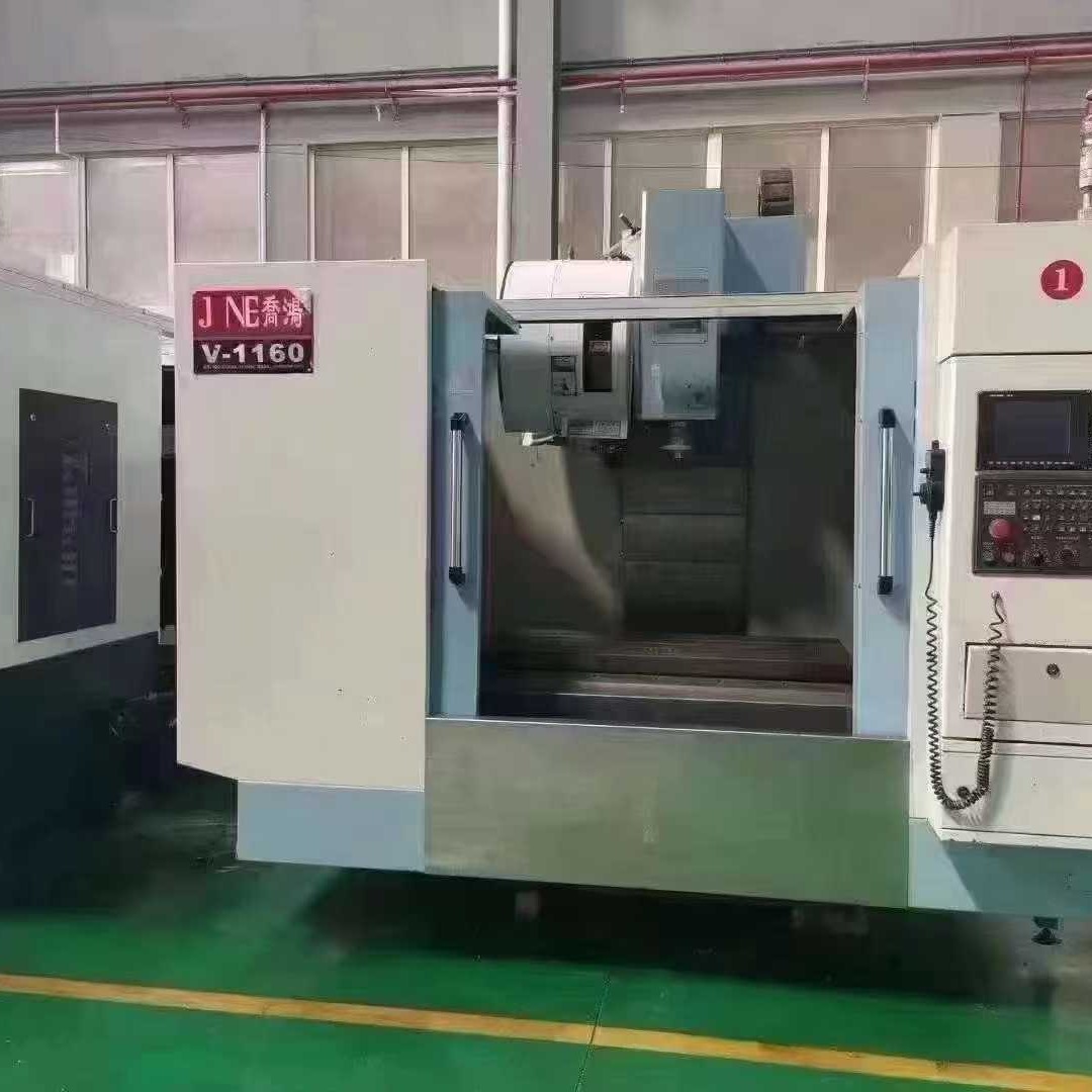 转让二手乔鸿V-1160立式加工中心主轴转速8000刀库:24把
