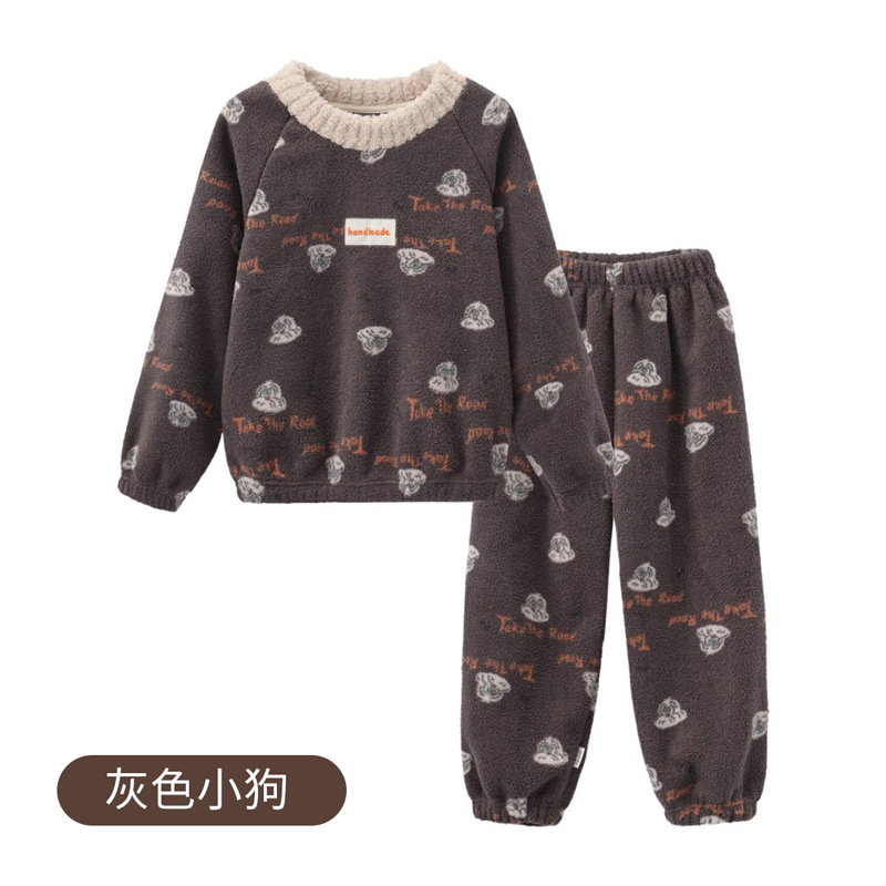 Shang - juego de peluche con hombros) cachorro de fondo gris