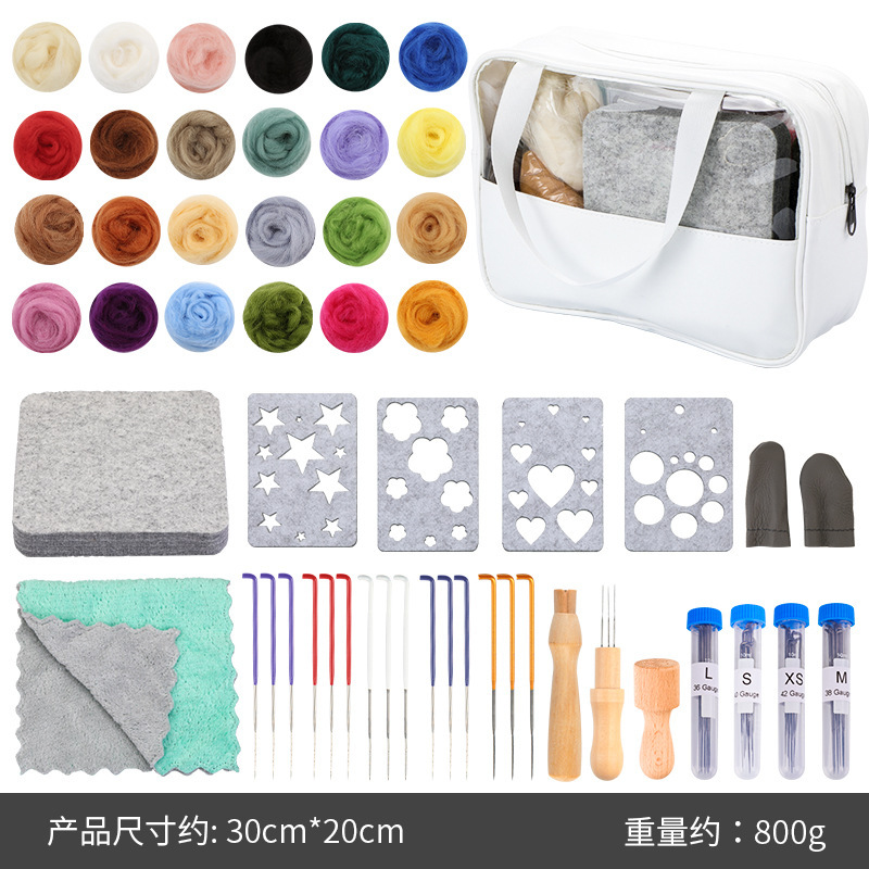 66sカラーウールフェルトセットウールフェルトスタンプ材料バッグdiy手作りツールセット|undefined