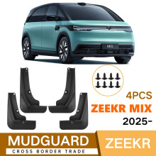 �m��춘O�Zeekr MIX 2025�����Ƥ��ǰ����܇��Ʒ����S�����l