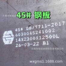 ģ�߸ֲ�45�ְ� ̼��  45�ְ��  ���45�Ÿְ�ӹ� ���μ� ����