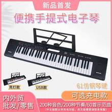 61IyكͯWWT61ISll羳