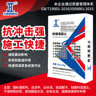 ̼�w�SJGM-140��������ʿ �˷������Oʩ�C���ܵ�������վ����