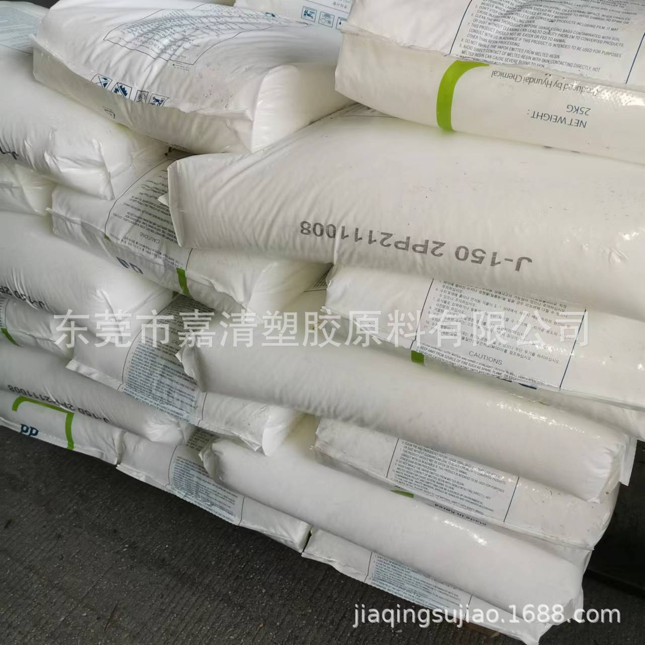 PP �������� J-150 �߸��� һ����Ʒ ��ͥ��Ʒ