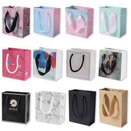 首饰包装;其他礼品包装;纸袋