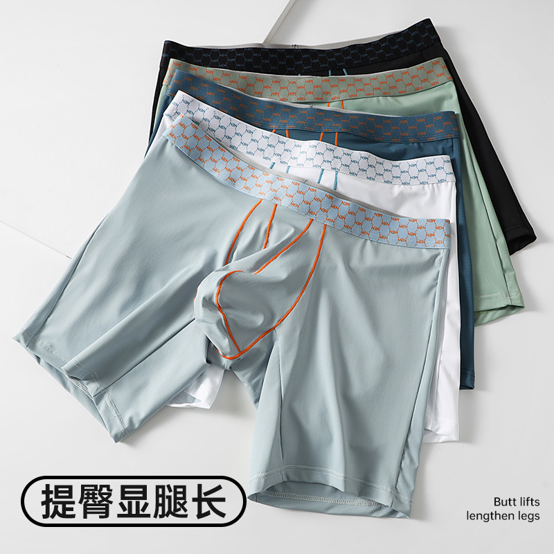 アマゾンの男性の5分のズボンは色の下着の氷の糸の中で腰の通気性の男性の足の平角の下着の大きいサイズにぶつかります。