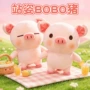 bobo猪猪生日可爱玩偶