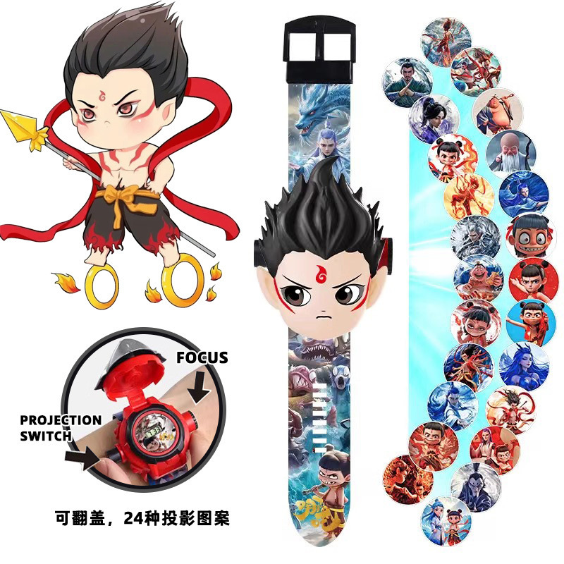 Nezha 2: 魔の子が海を騒がせる子供用プロジェクションウォッチ幼児 Ao Bing 発光時間を見るおもちゃの時計男性ギフト|undefined