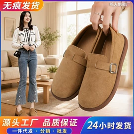 男式布鞋;女式运动单鞋;男式运动单鞋