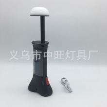 太阳能伸缩台灯手电筒近光远光COB高亮度野营露营KC520工作灯