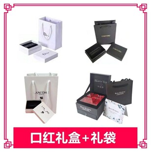 中山市岗岭贸易有限公司
