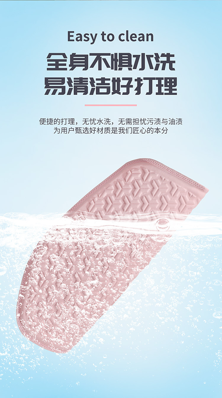 New Car Cushion Four Seasons Universal Summer Cool Mat Ice Silk Gel Seat Cushion Honeycomb Office Cool Mat