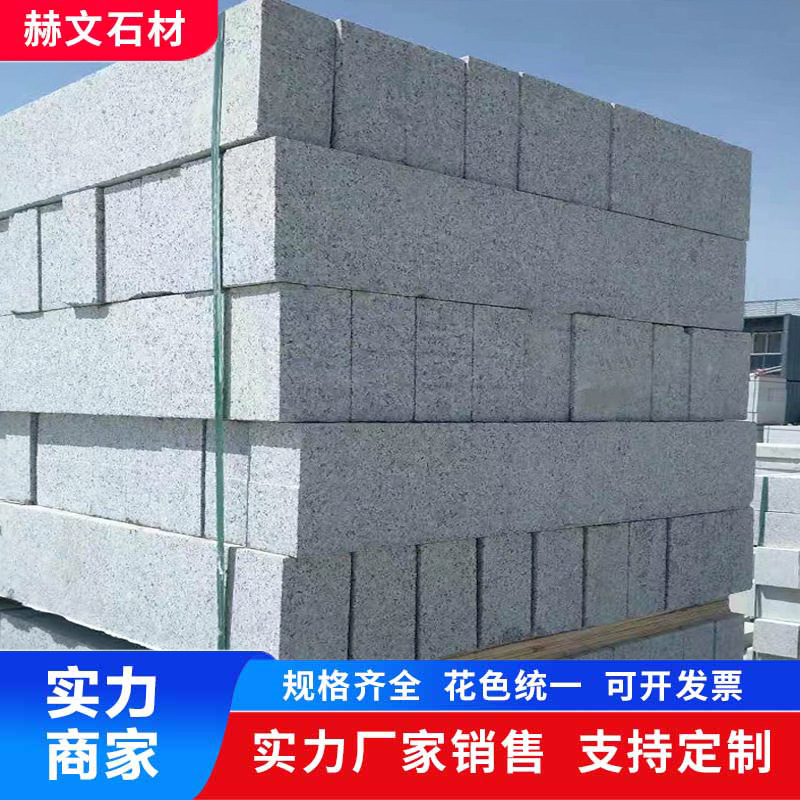 Бордюрный гранитный камень 100x200