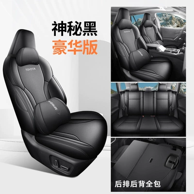 Modelə uyğun (Original) oturacaq örtükləri | for 2026 Model Rav4 - mysterious-black-five-seater-full-coverage-luxury-edition-26-models-of-rav4-are-specially-released