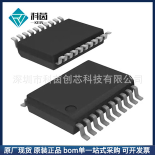 PCM1803ADBR ���bSSOP-20���Ԫ���� ICоƬ  ���_��ֵ���lƱ