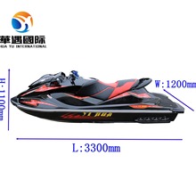 1300CC 燃油型成人水上娱乐运动摩托艇 水上摩托车 摩托快艇