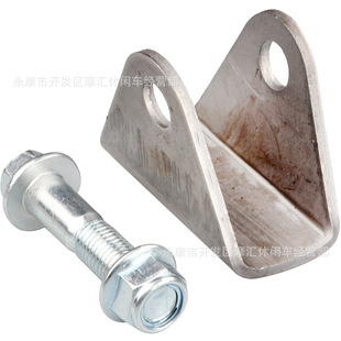 DIY homemade car modification accessories go kart ATV off-road motorcycle damping bracket lifting lug with screws