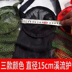 便攜釣魚網兜摺疊迷你小號野釣溪流走釣魚護網防掛速干裝魚袋魚兜