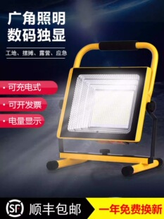 ���Ͷ���led���Ñ�������ͣ늂��Ñ��⹤��ʩ�����ᳬ��¶�I��