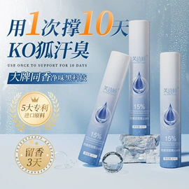 面霜;其他美妆工具;身体护理套装