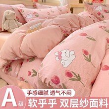 ���׆μ�150x200x230������˱��ֆΪ�����2025�¿�180�ɐ�ӡ��