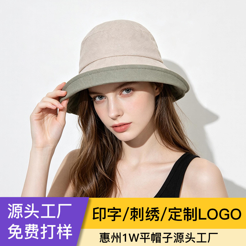 棉麻帽子夏季户外防晒太阳帽男女大檐遮阳百搭渔夫帽可刺绣加logo