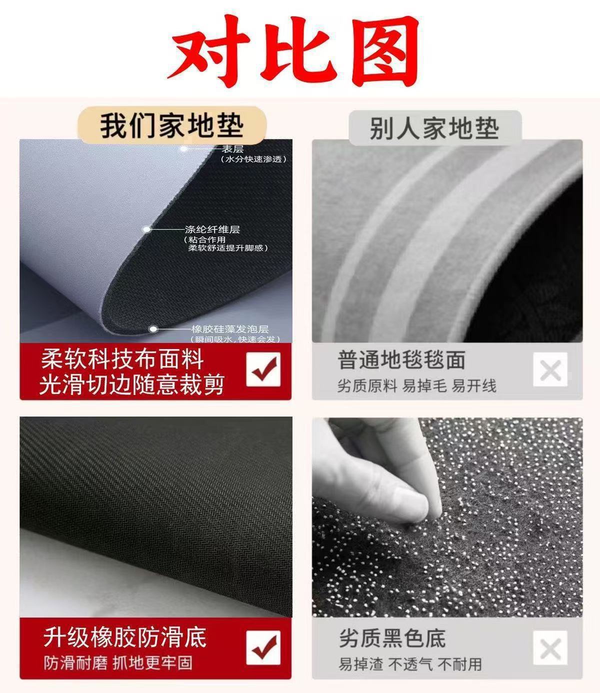 详情图片_07